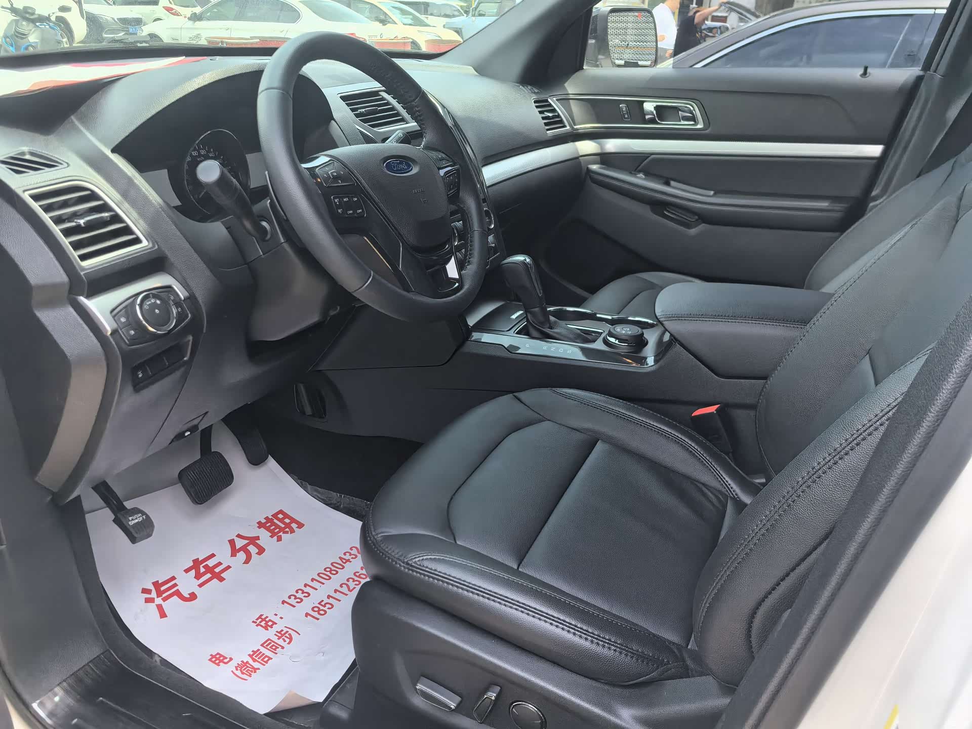Ford Explorer, 2018 4