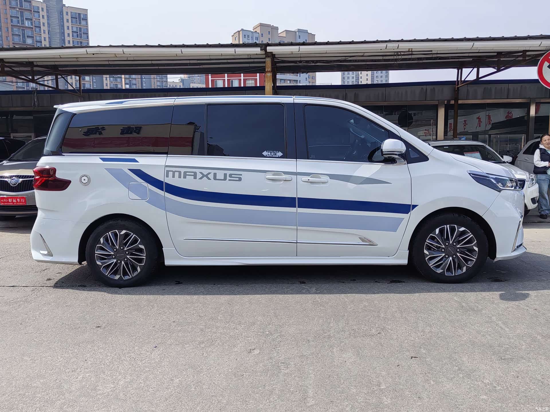 Maxus G20, 2021 21