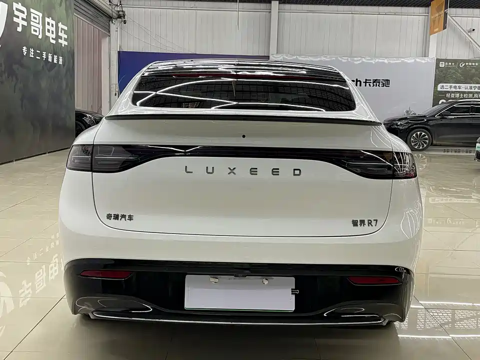 Luxeed R7