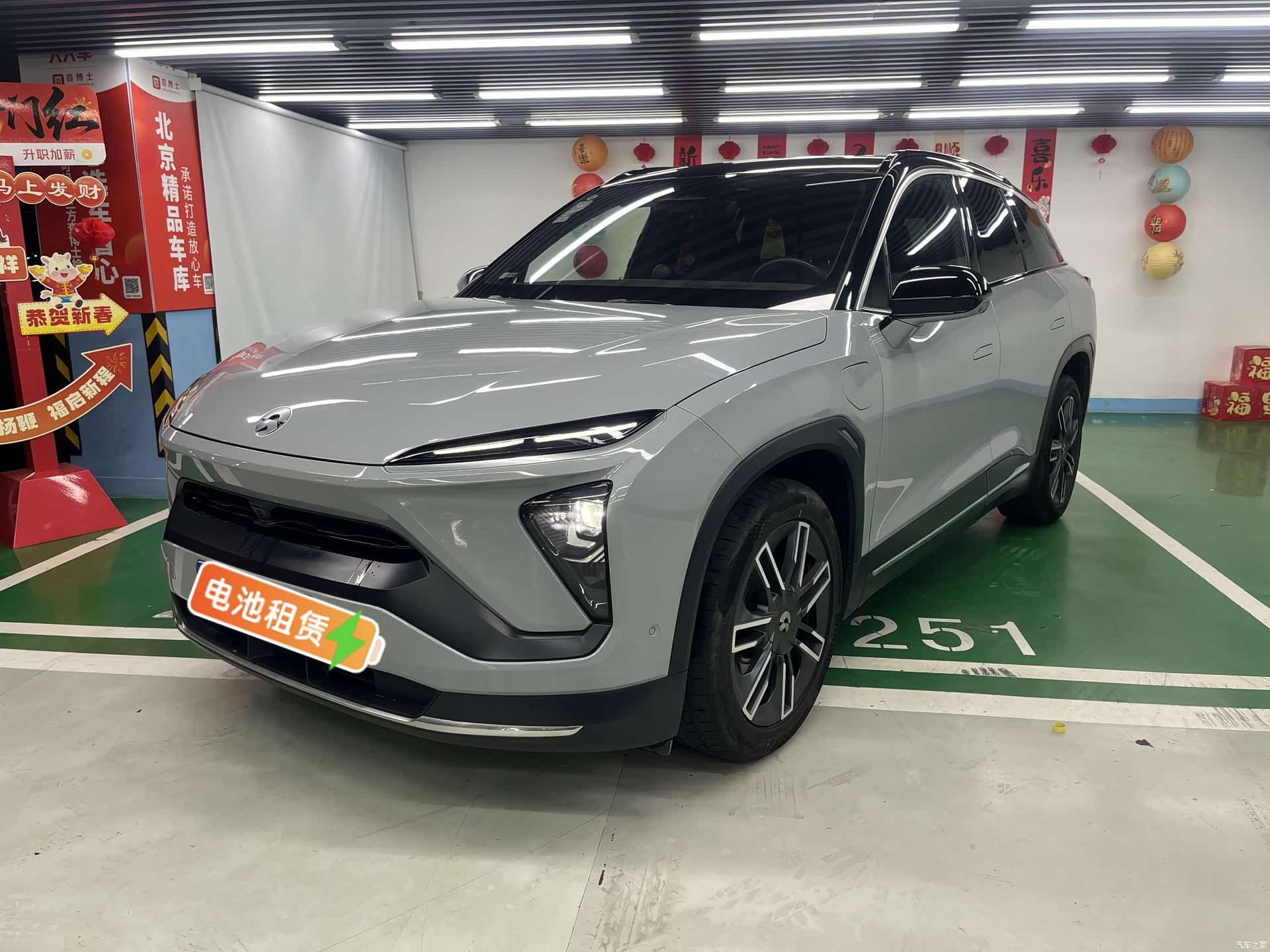 NIO ES6, 2022 4