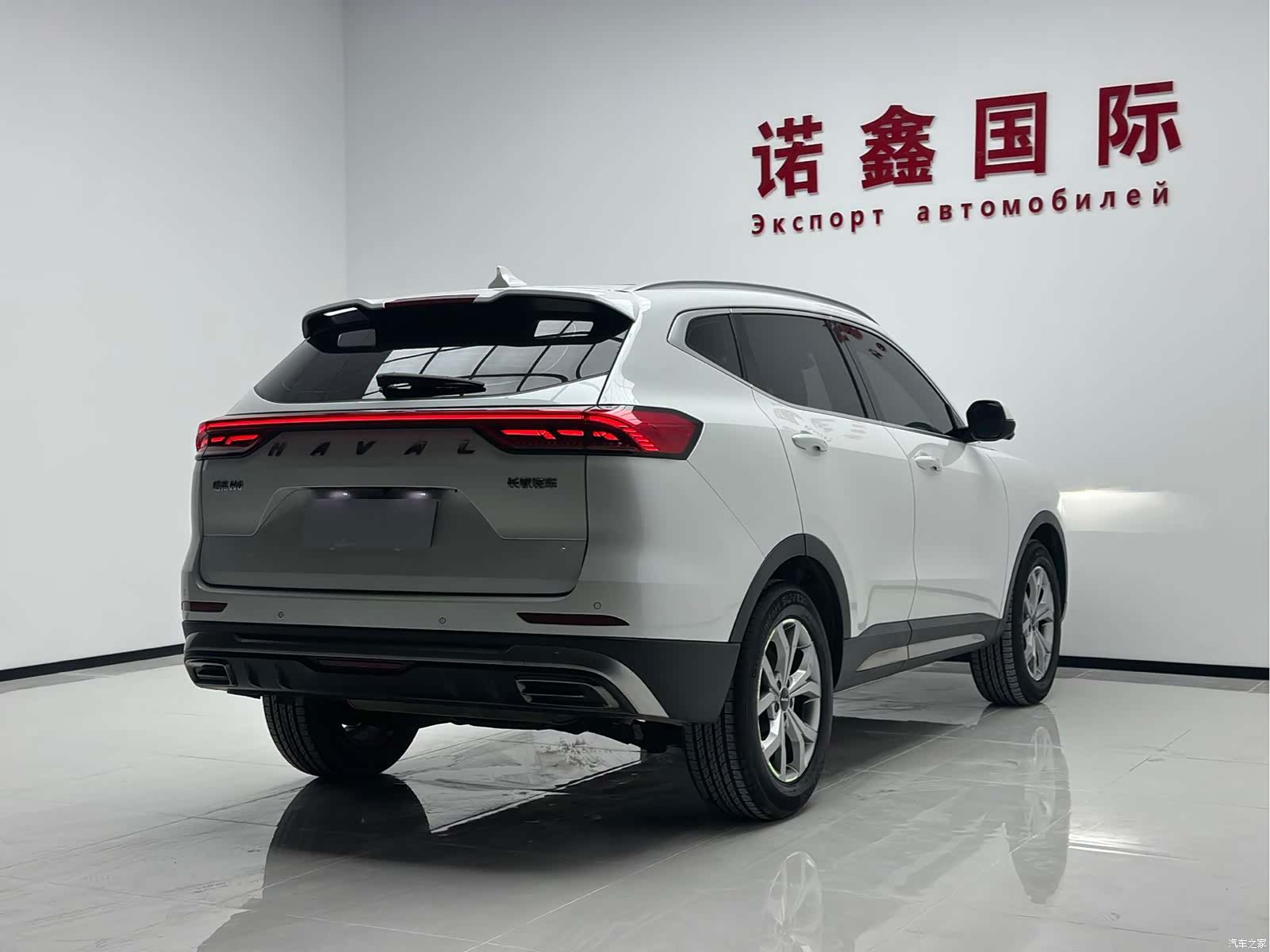Haval H6, 2023 6