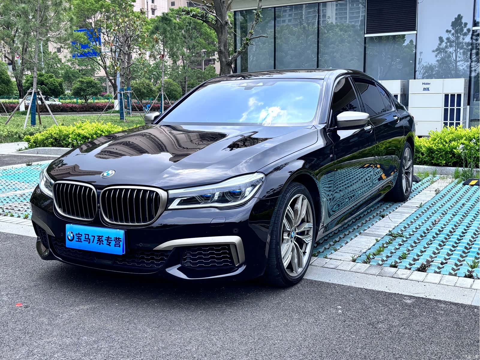 BMW 7 Series, 2019 1