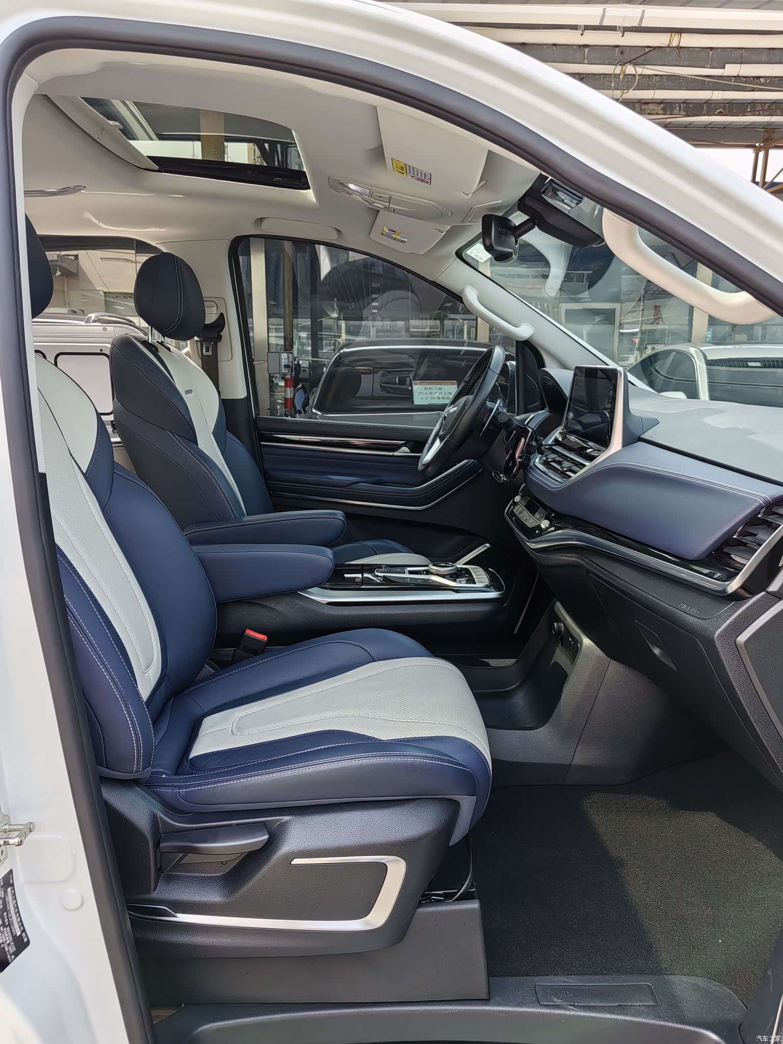 Maxus G20, 2021 14