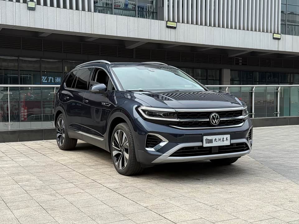 Volkswagen Lanjing
