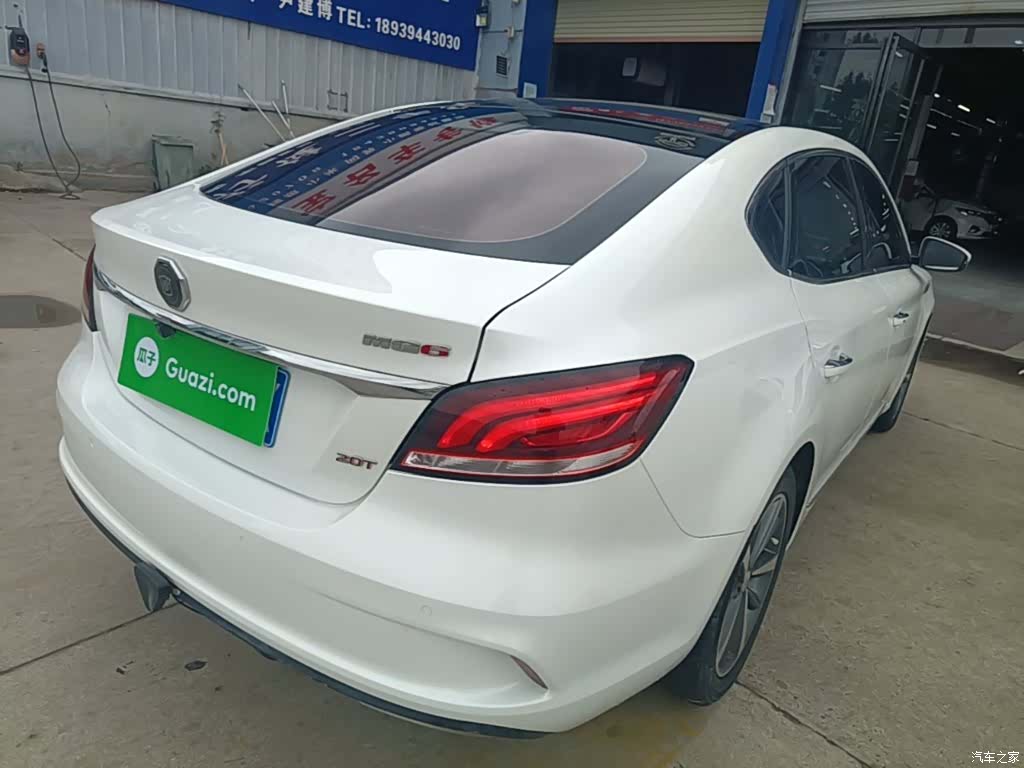 MG MG6, 2019 7