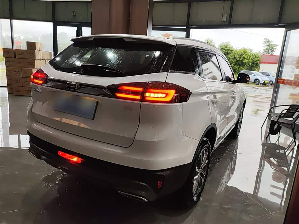 Geely Atlas