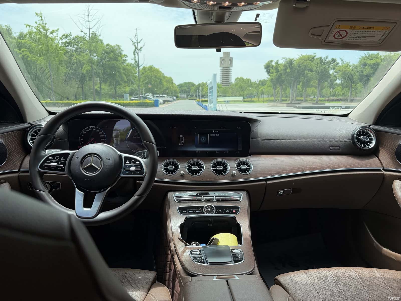 Mercedes-Benz E-Class, 2019 9