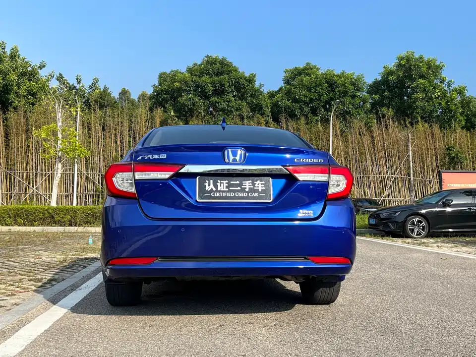 Honda Lingpai Honda Lingpai