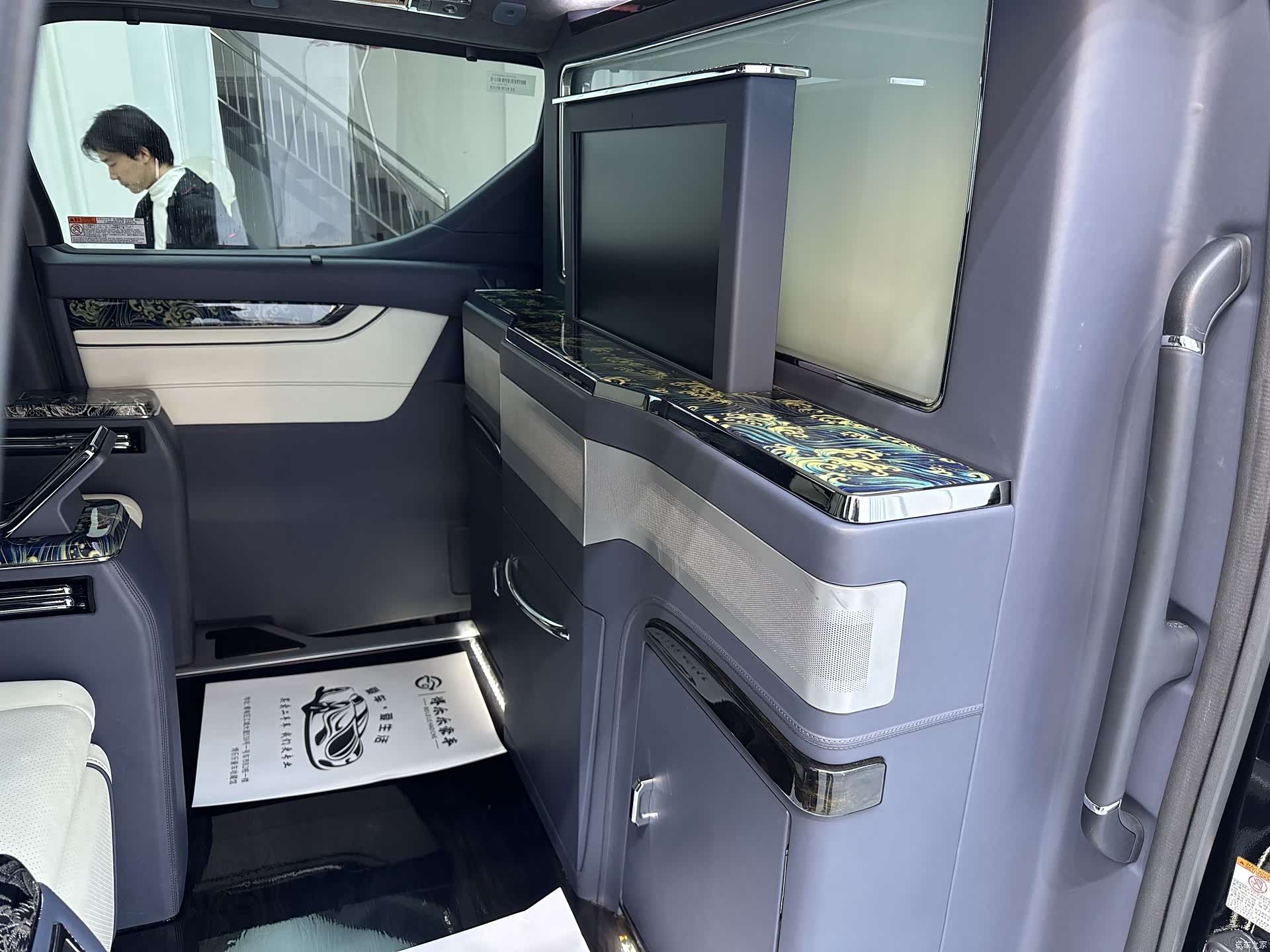 Toyota Alphard, 2018 17