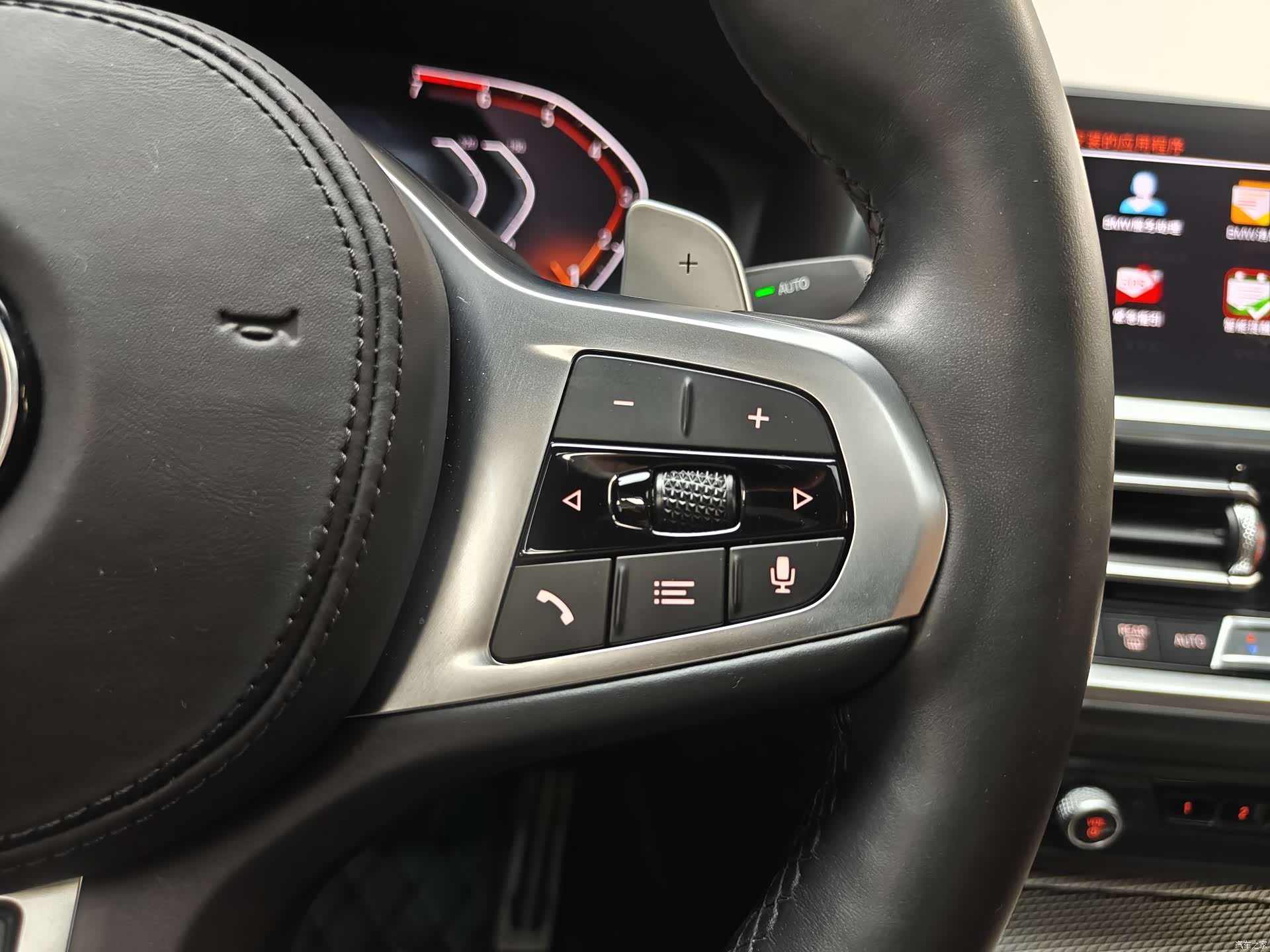 BMW 4 Series, 2021 6