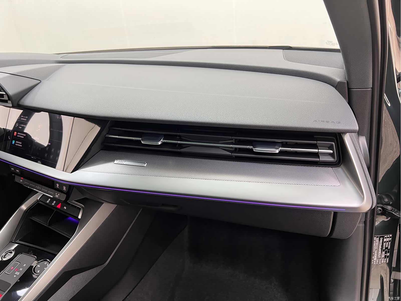 Audi A3, 2023 33