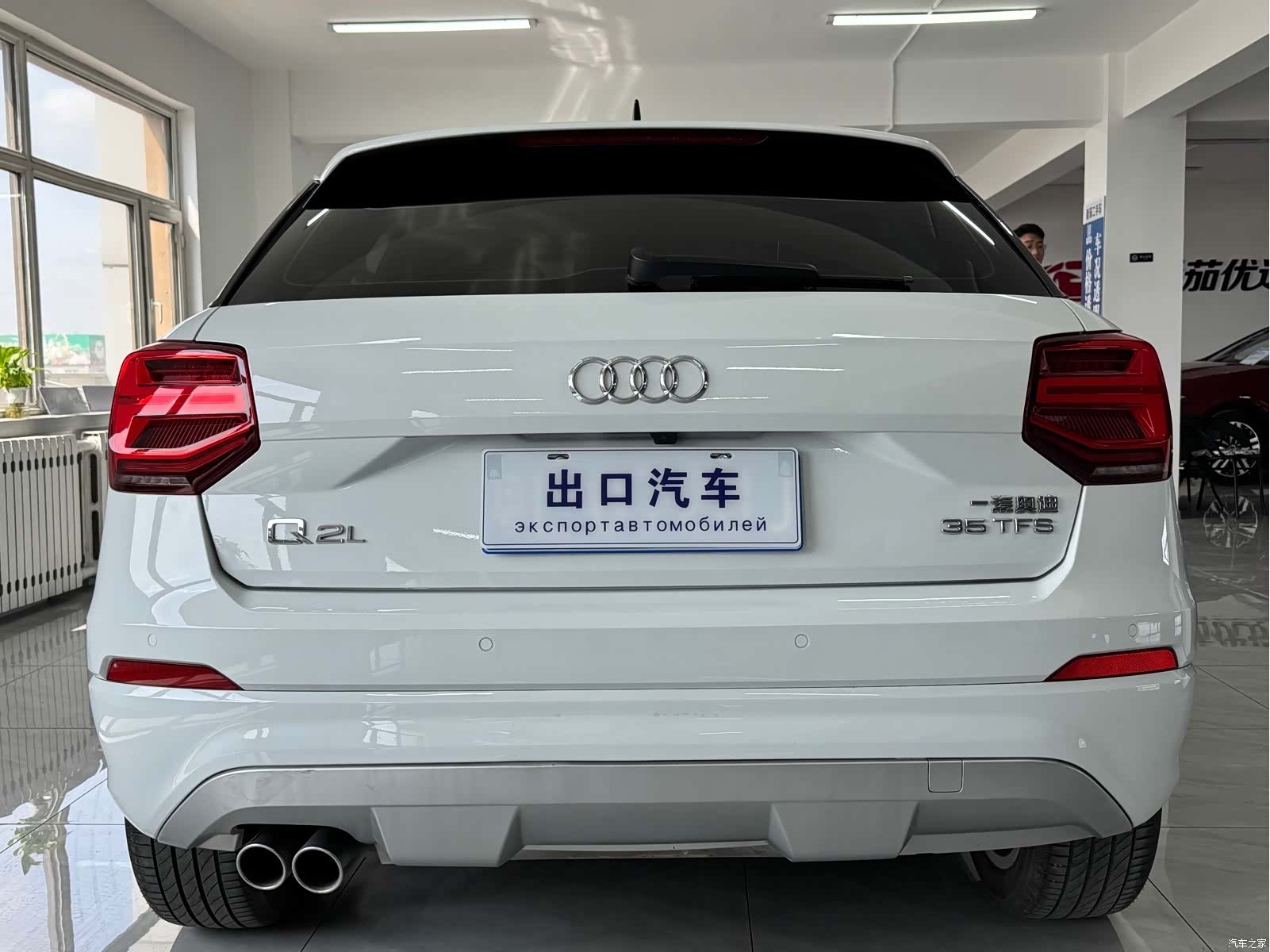 Audi Q2L, 2021 13