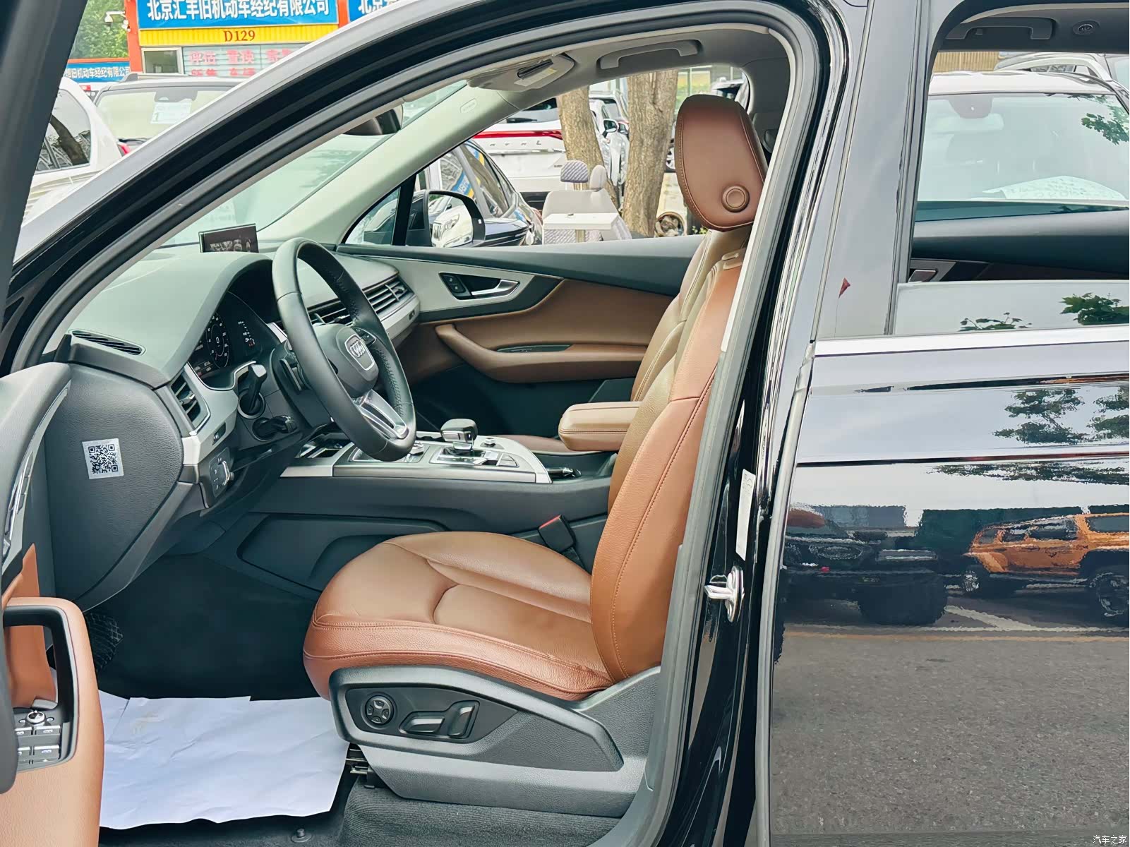 Audi Q7, 2018 7