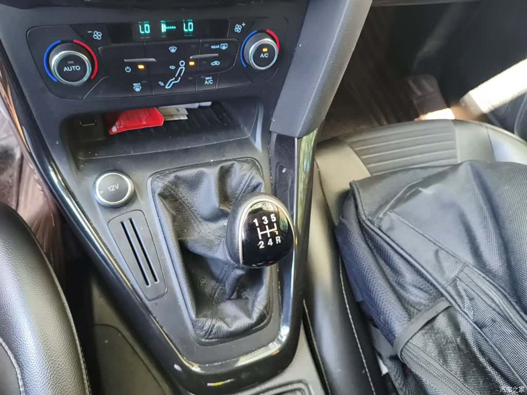 Ford Focus, 2016 11