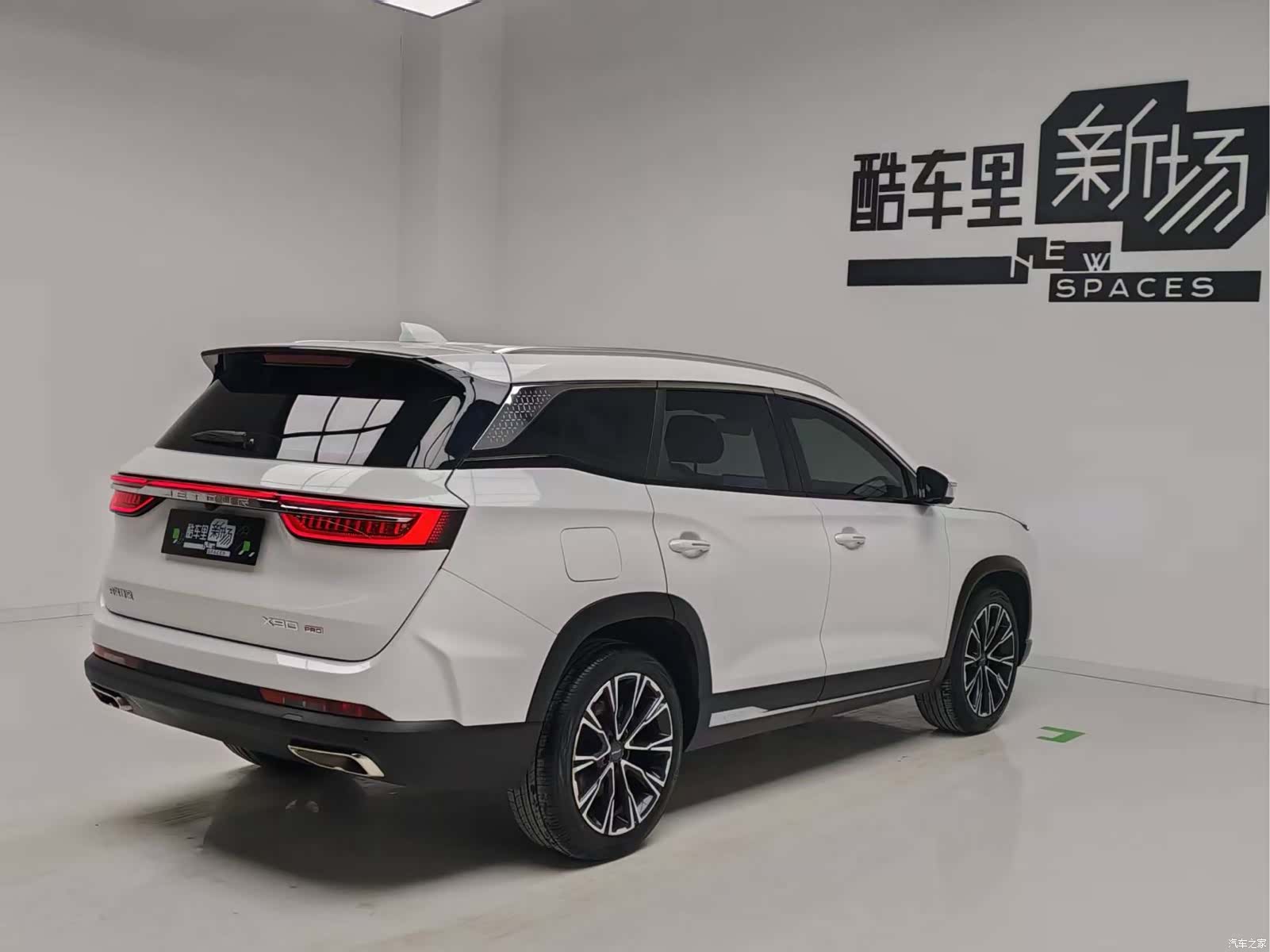 Jetour X90, 2024 4
