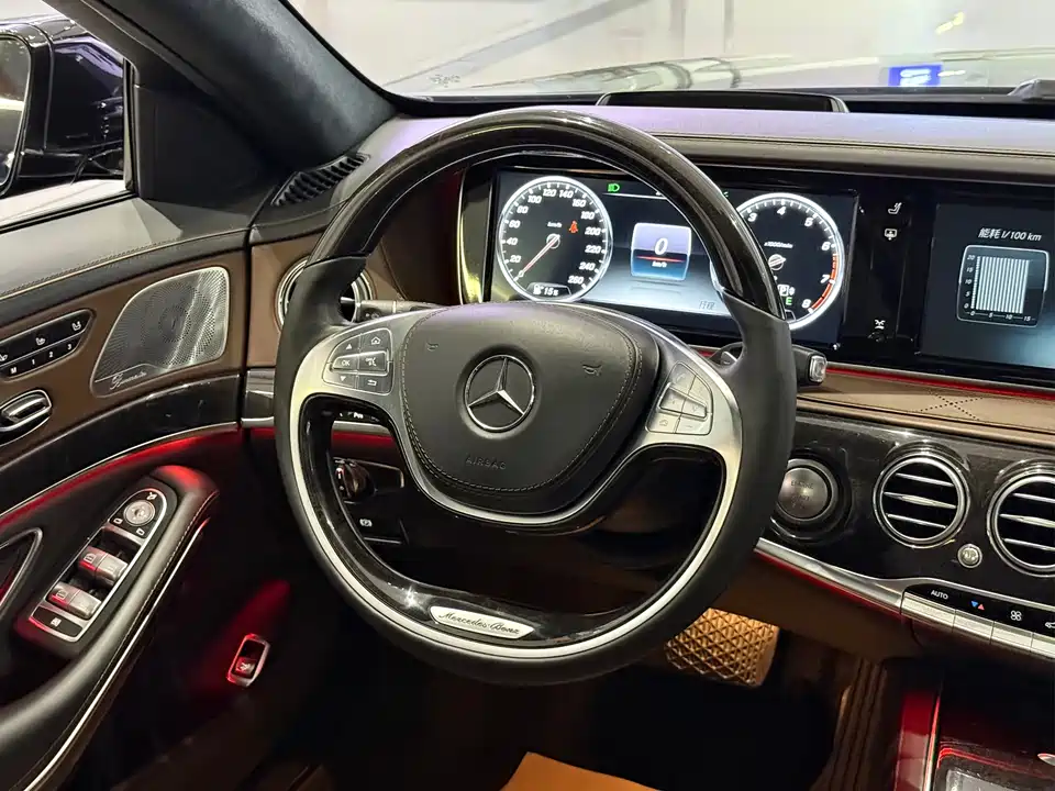 Mercedes-Benz S-class