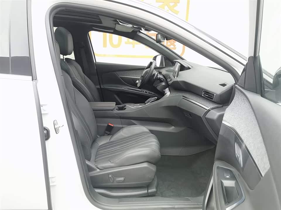 Peugeot 4008 Peugeot 4008