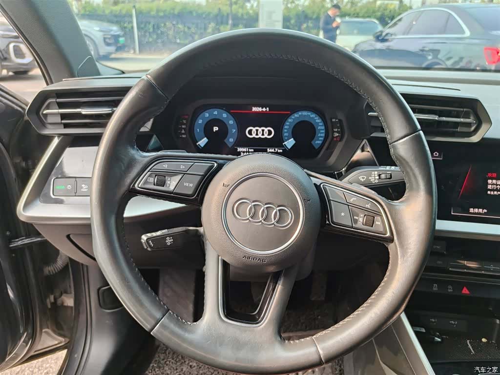 Audi A3, 2021 10