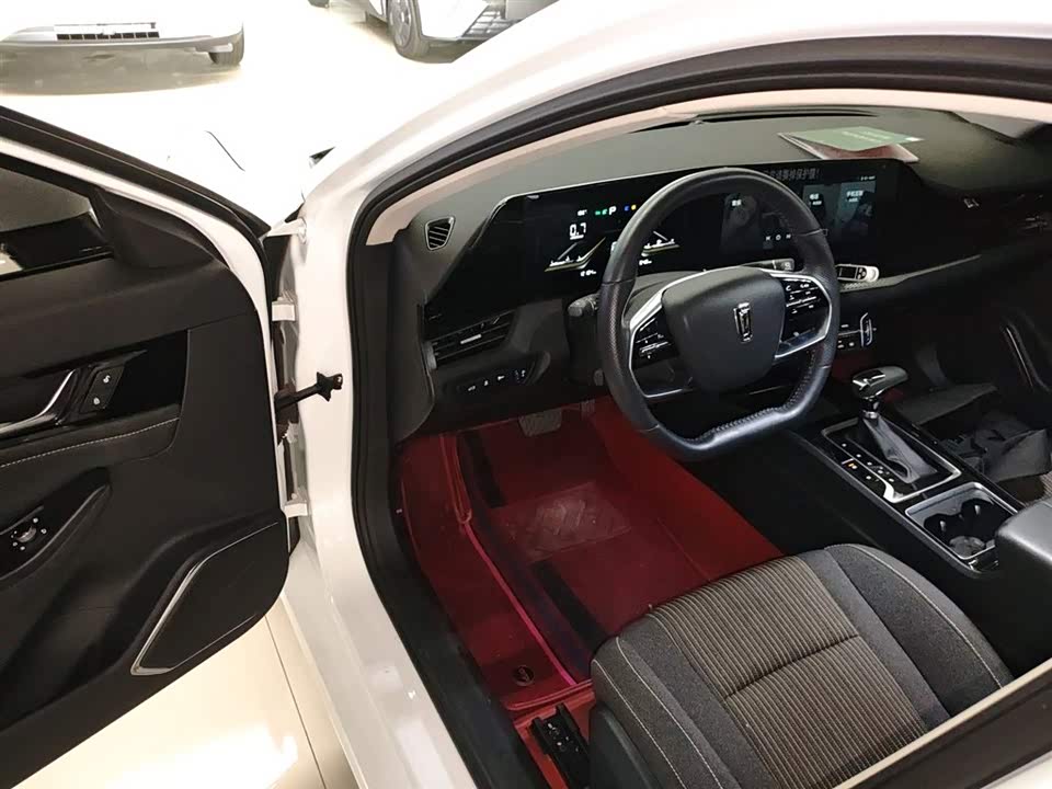 Besturn B70