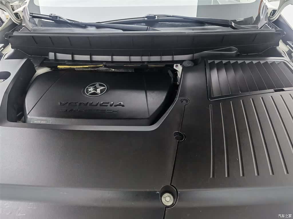 Nissan 48V, 2020 6