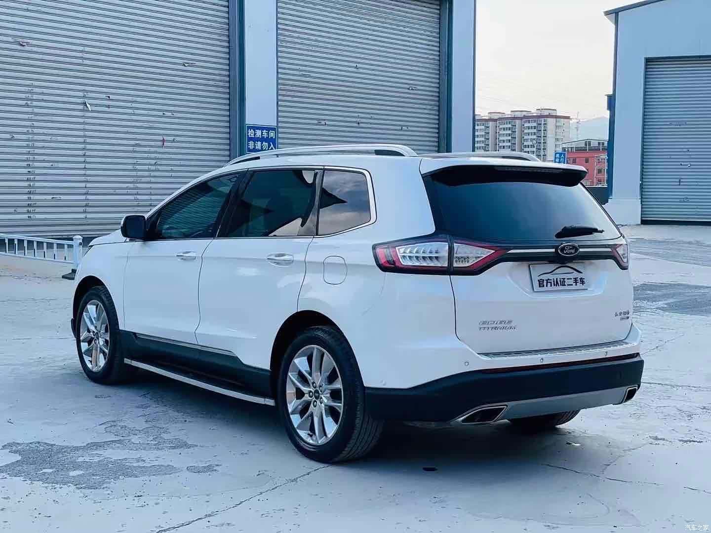 Ford Edge, 2015 8