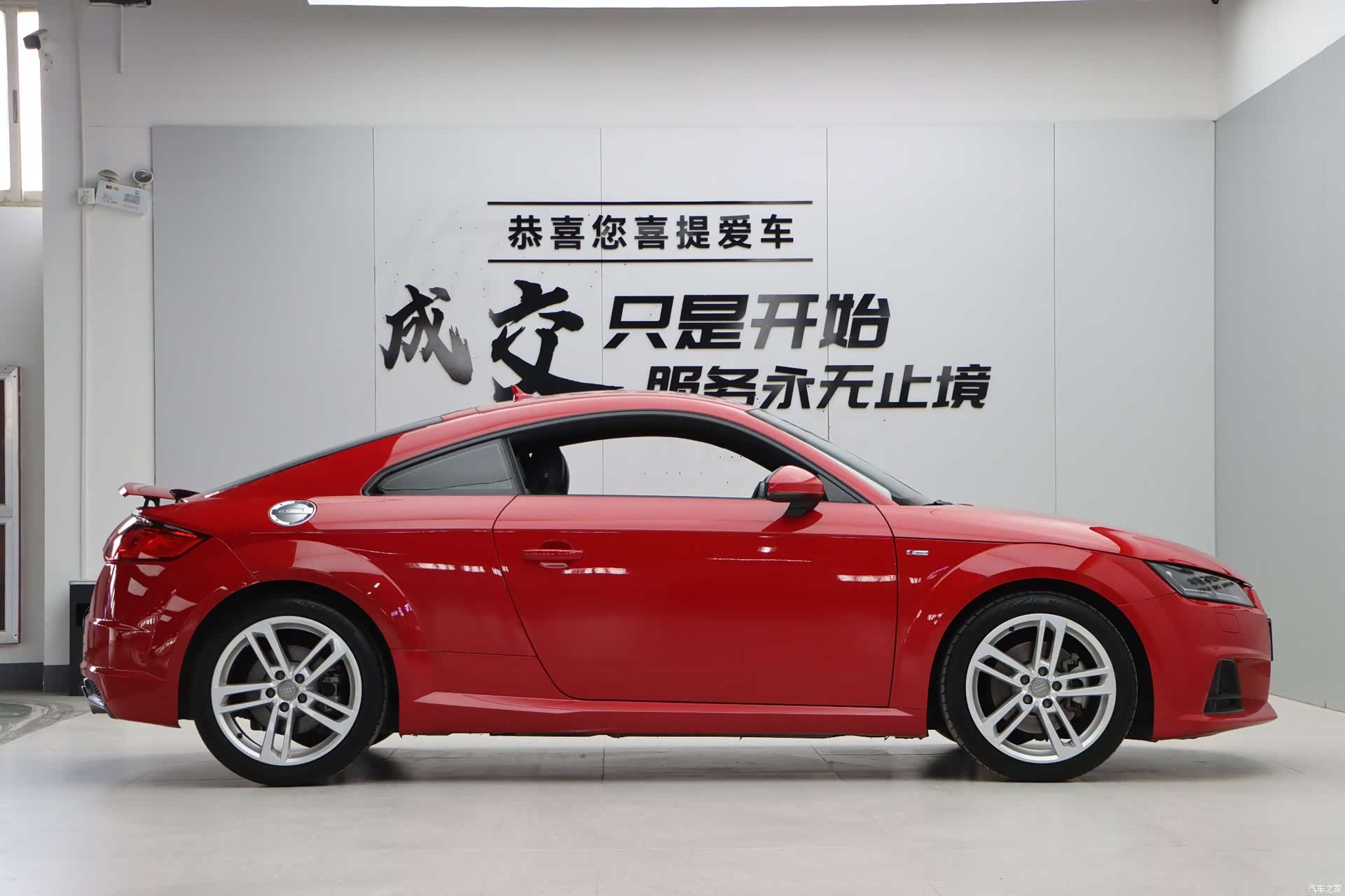 Audi TT, 2017 8