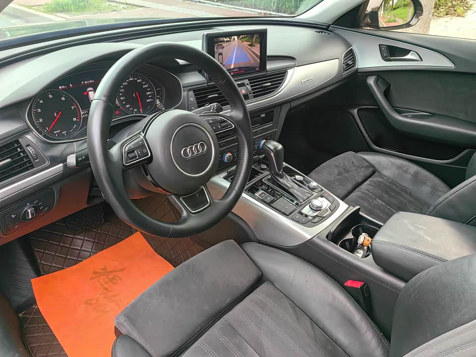 Jiangsu Nanjing Car
