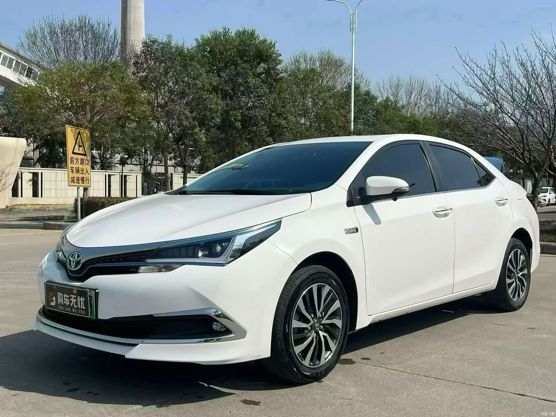 Toyota Corolla, 2022 1