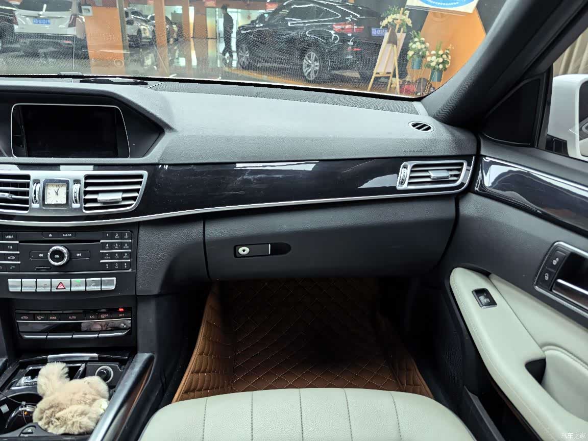 Mercedes-Benz E-Class, 2015 12