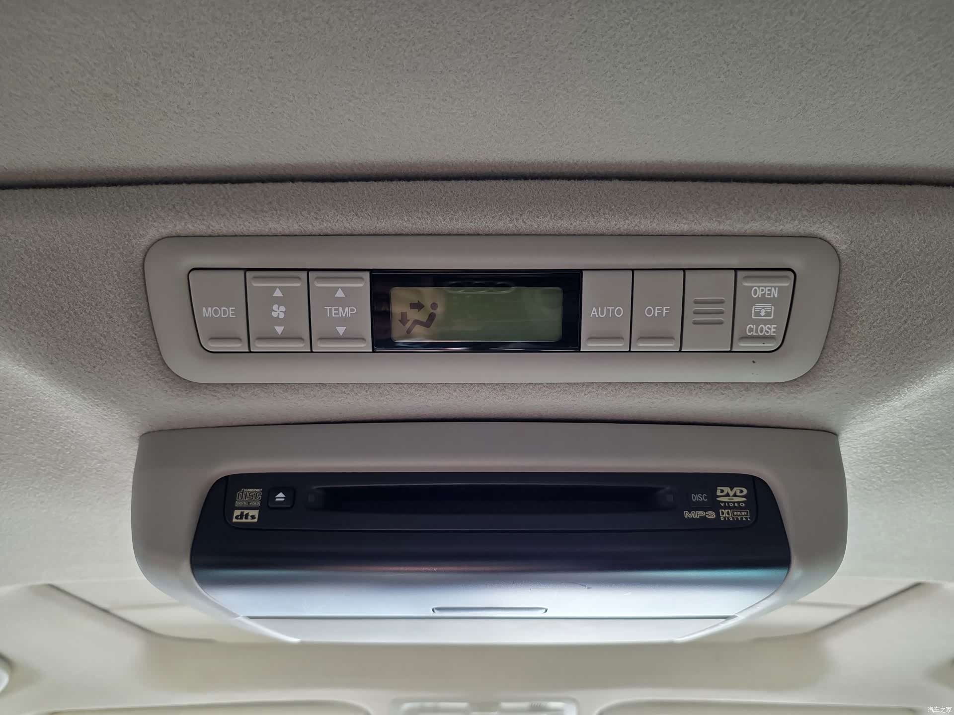 Toyota 7, 2010 22