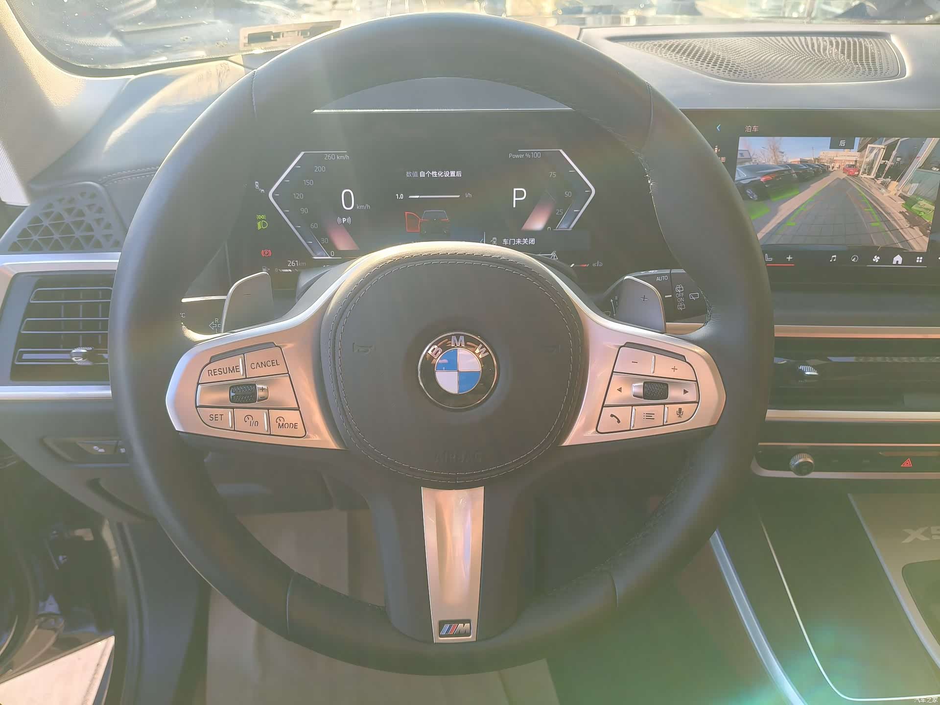 BMW X5, 2024 11