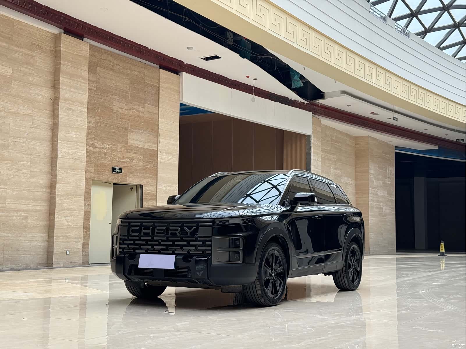 Chery 06, 2024 1