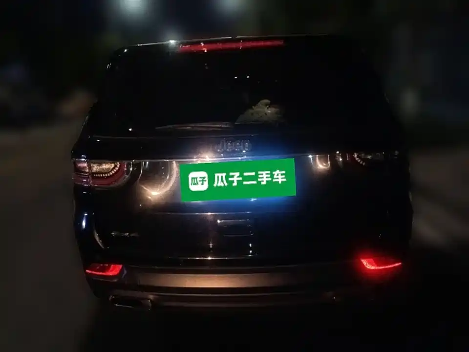 Jeep Grand Commander