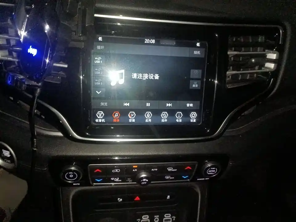 Jeep Grand Commander