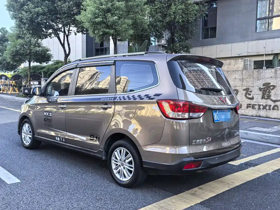 Wuling Wuling Hongguang