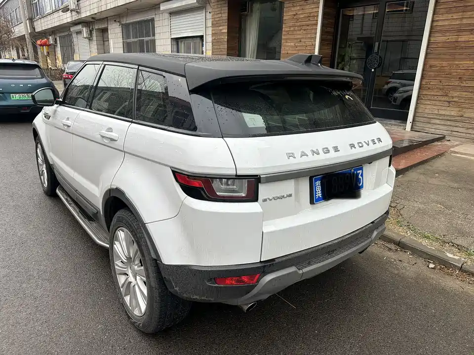 Land Rover Range Rover Aurora