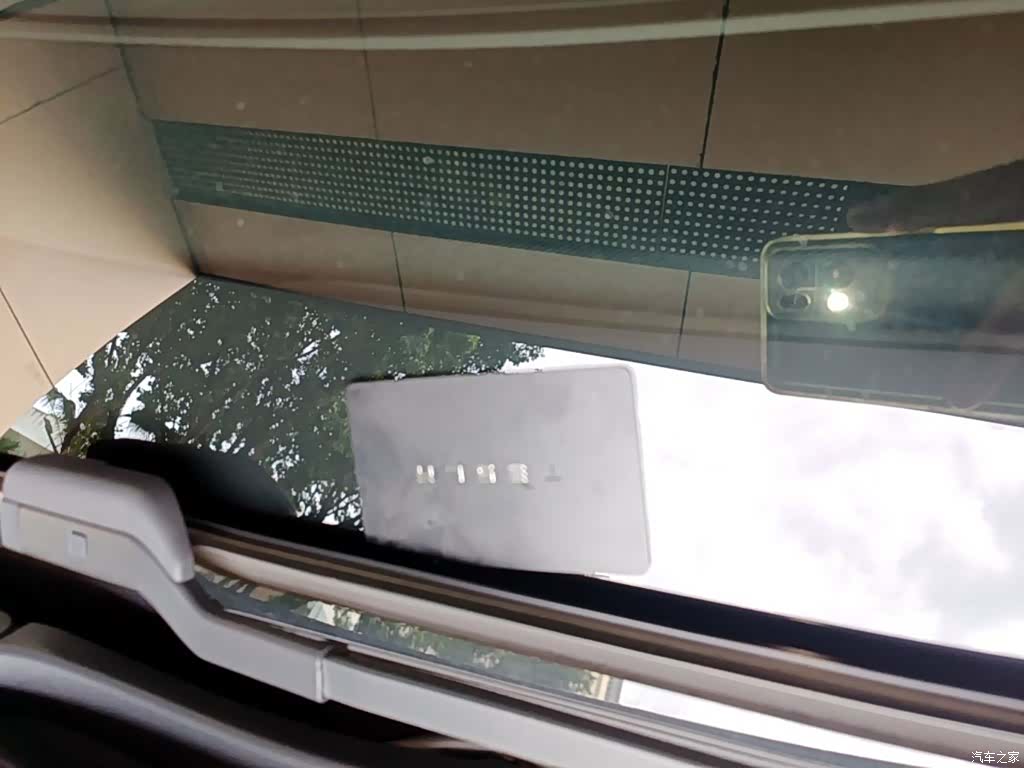 Tesla Model 3, 2020 9