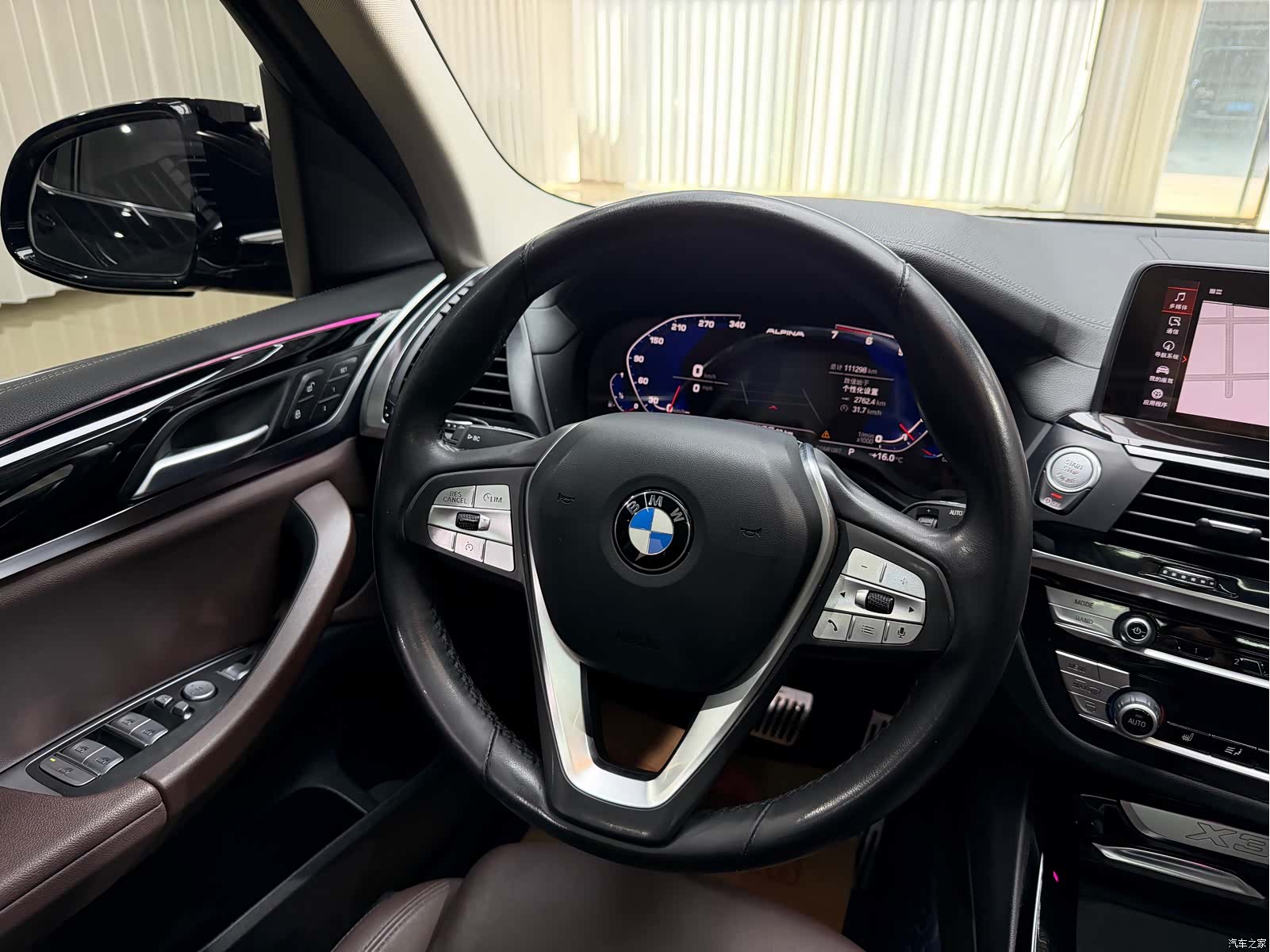 BMW X3, 2020 11
