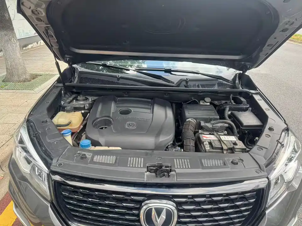 Changan CS75
