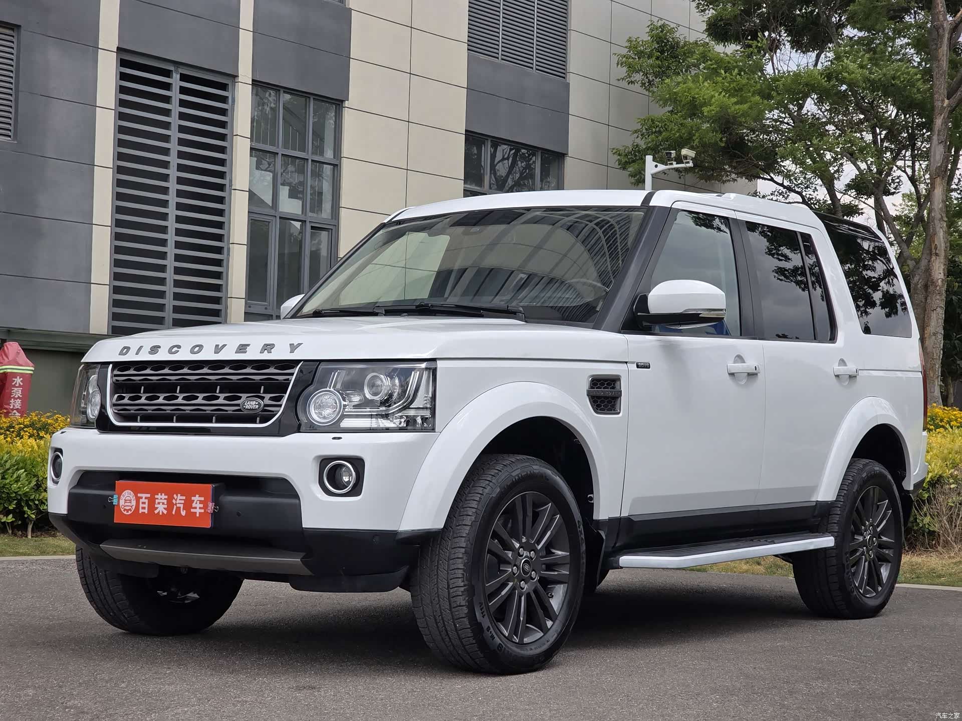 Land Rover Discovery, 2016 1