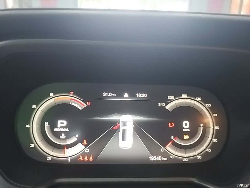 GAC GS4, 2021 12