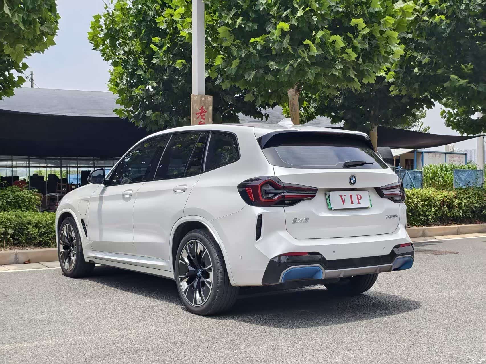 BMW iX3, 2022 7