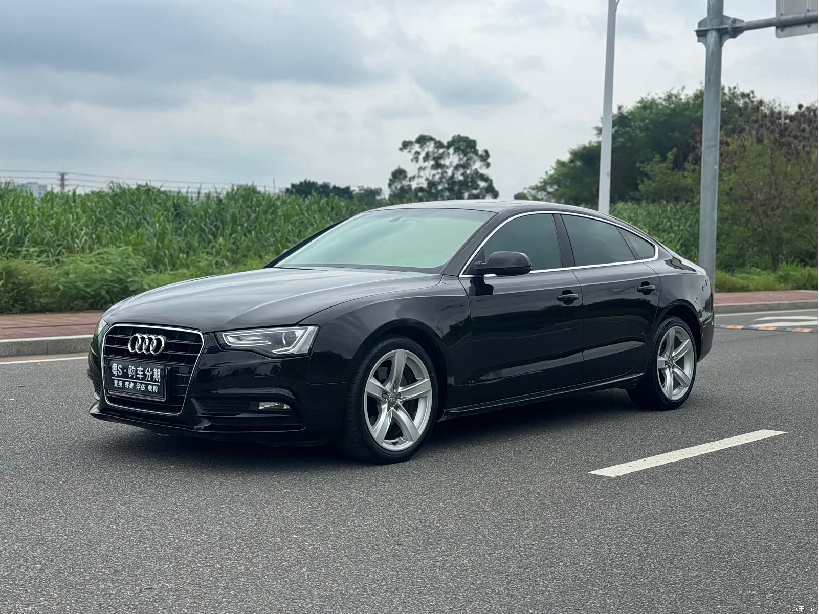 Audi A5, 2012 1