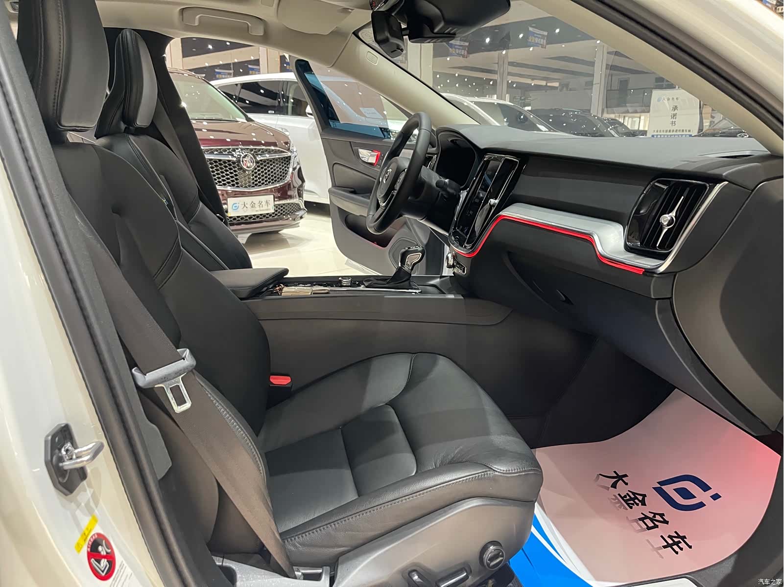 Volvo S60, 2021 9