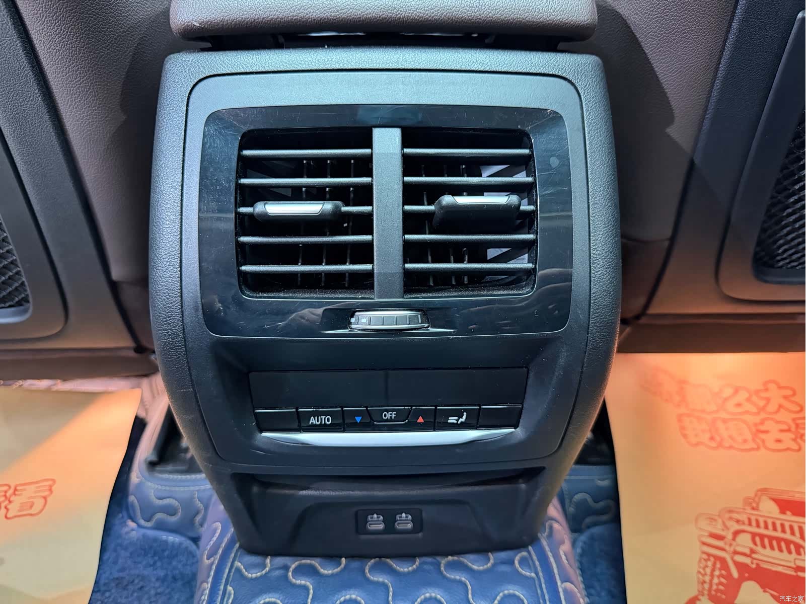 BMW X3, 2020 19