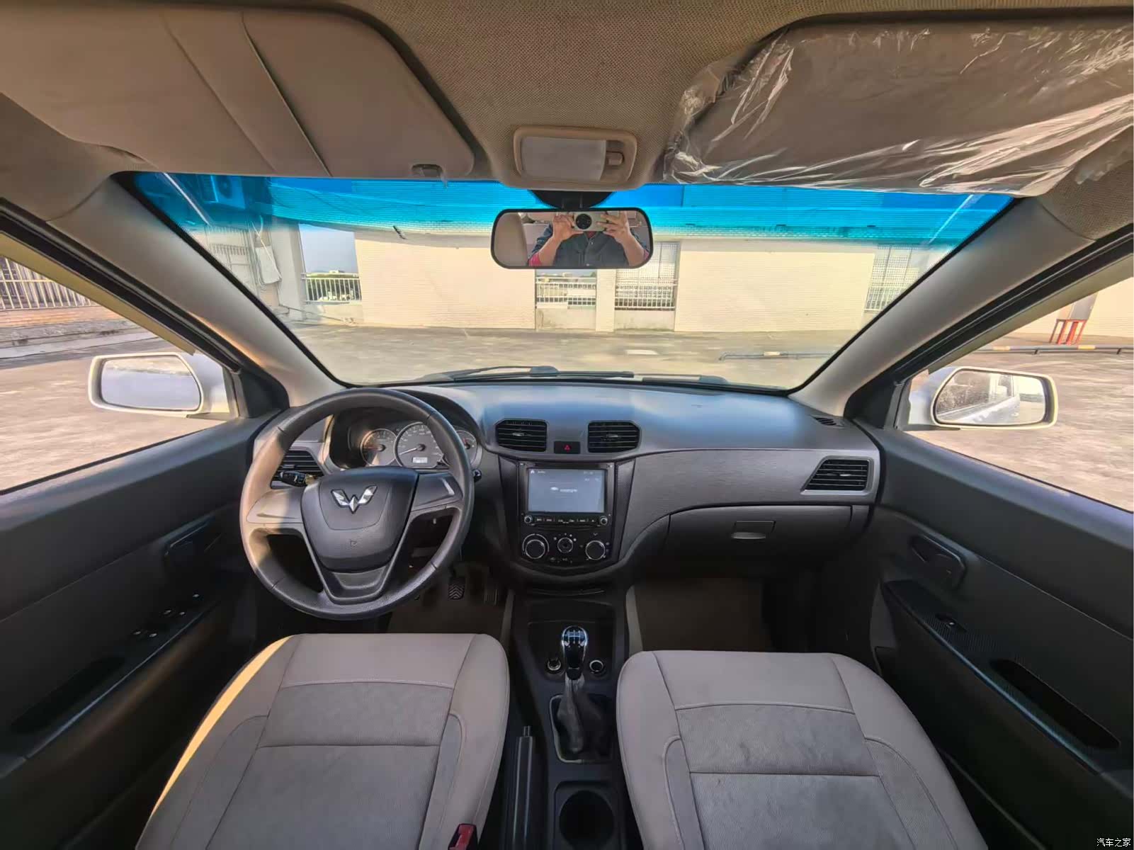 Wuling Hongguang, 2015 6
