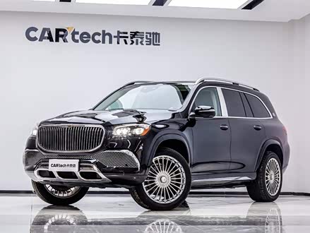 ũֱܶGLS 2022 GLS 450 