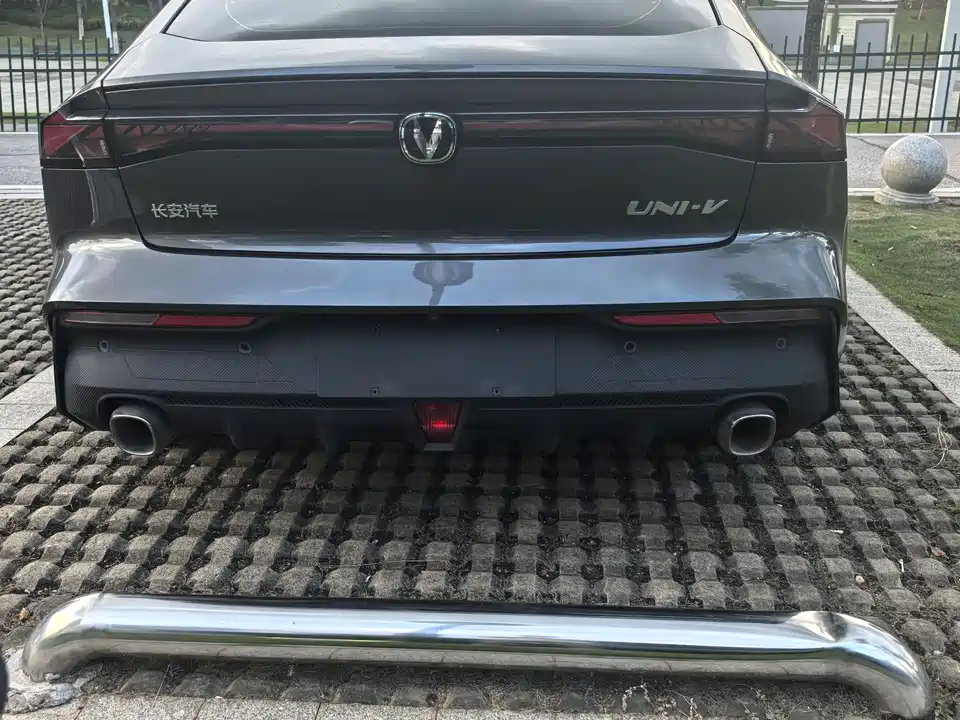 Changan UNI-V