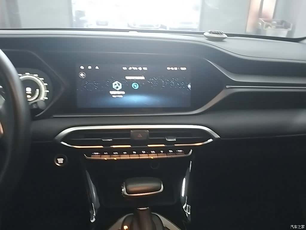 GAC GS4, 2021 13