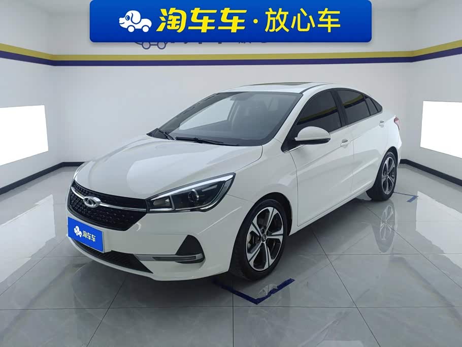 Chery Arrizo 5